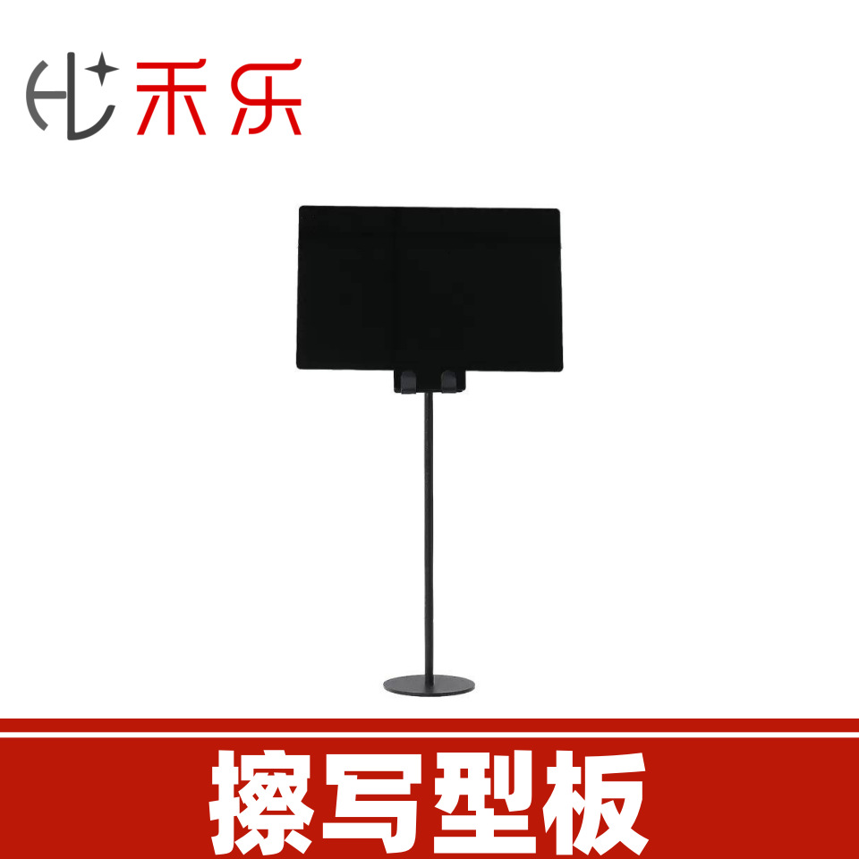 Restaurant stainless steel menu display stand, buffet card holder, table sign, rewritable insert card menu sign, label, price sign