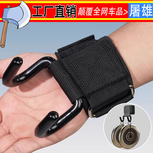 Pull-Up Power Hook Fitness Load-Bearing Hook Booster Dumbbell Horizontal Bar Weightlifting Horizontal Bar Strength Auxiliary Grip Hook