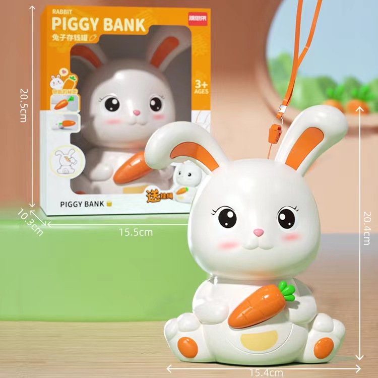子供用貯金箱バス収納照明音楽パスワード貯金玩具金庫六一プレゼント|undefined