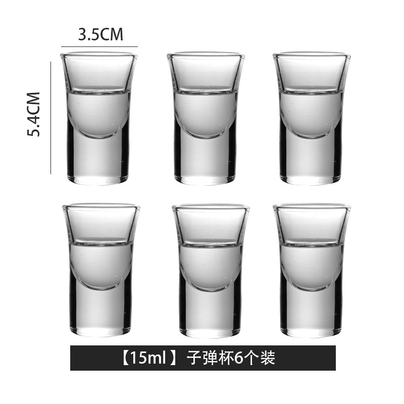 Tazas de vino de bala de bar KTV lujoso acrílico de alta calidad tazas de vino blanco conjunto de estante de vino tazas de tiro tazas de vino pequeñas