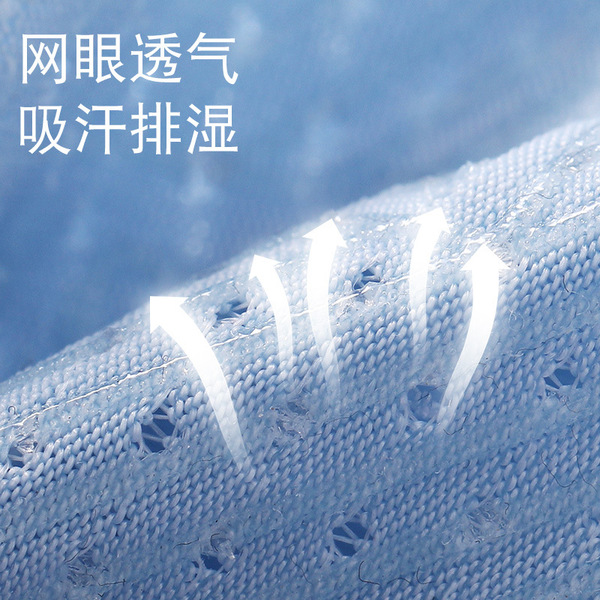 Summer gloves