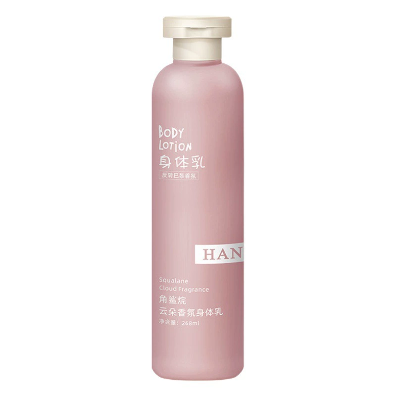 Han Pori Squalane Body Milk Cloud Fragrance Нежное увлажняющее и освежающее молочко для тела со вкусом нежирных духов