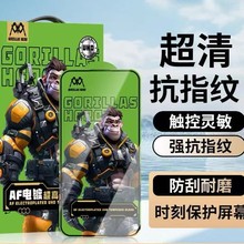 mO15promaxĤ14pro͸Ĥȫָy16pro13֙CĤ