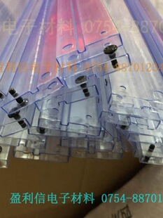 ic���Ԫ����оƬ͸���� pvc���Ϸ��o� TO220�܌��� ST�S�Ҍ���