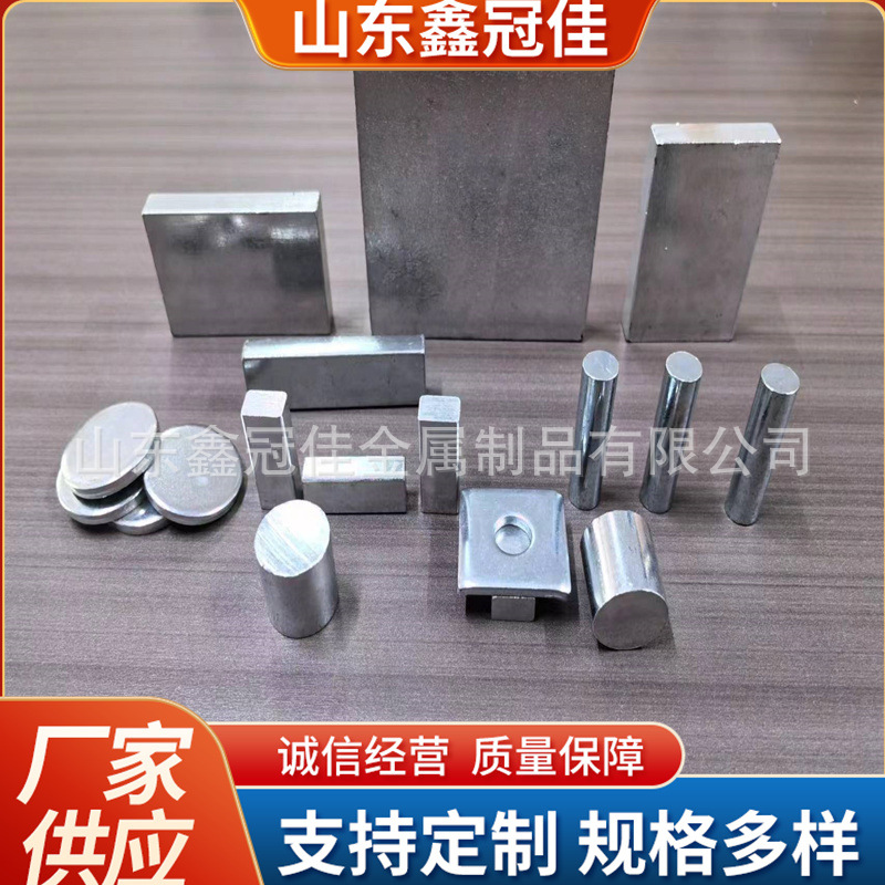 配重铁块厚度4mm 配重铁镀锌圆 玩具配重铁加重铁工厂直供配重块