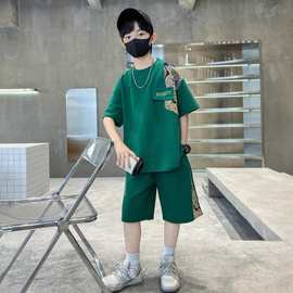 男大童夏装套装儿童短袖2024新款中大童卡通夏季痞帅炸街两件套潮