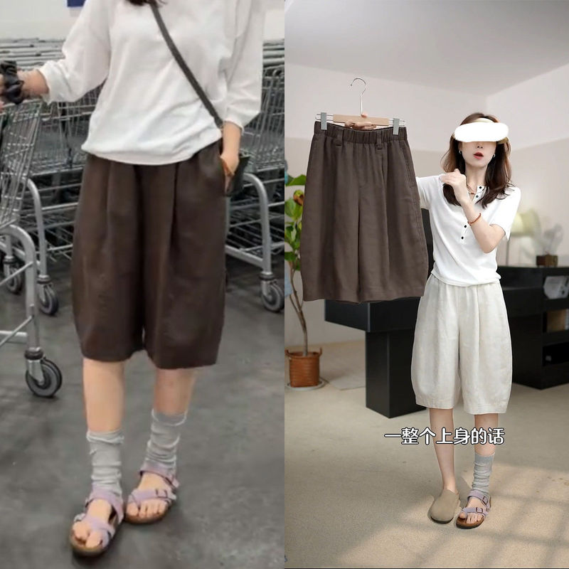 Coffee-Colored Floral Shorts for Women, 2026 Summer New Minimalist Style, Lazy Casual Chic Loose-Fitting Six-Point Wide-Leg Pants Coffee-Colored Floral Shorts for Women, 2026 Summer New Minimalist Style, Lazy Casual Chic Loose-Fitting Six-Point Wide-Leg Pants