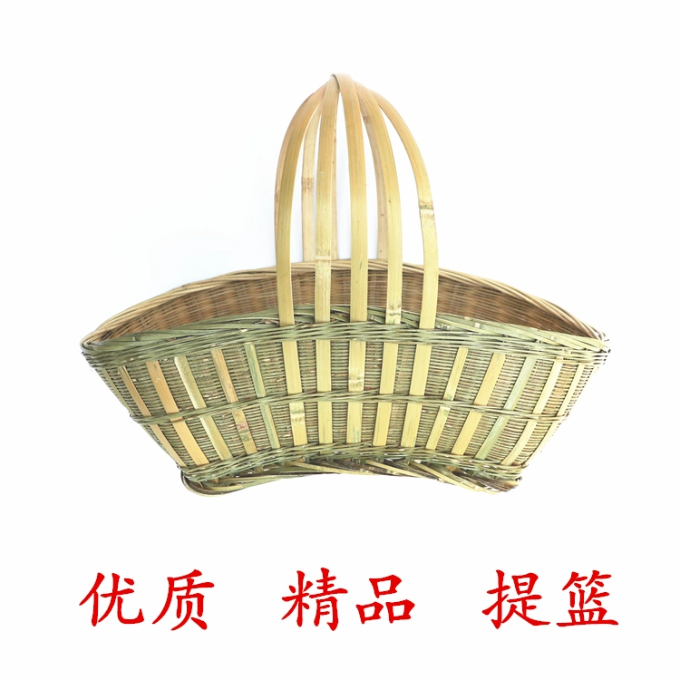 Bamboo hand-held basket, bamboo basket, rural fruit picking basket, vegetable basket, egg basket, shopping props wholesale