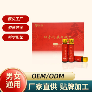 �t�����z�İl��ڷ�Һ�zԭ���ך�Ѫ����aԪ���{������������l