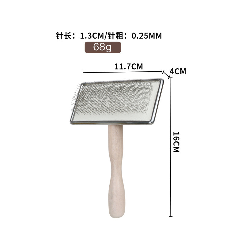 큰 바늘 길이 13mm