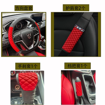 Sürətlər qutusu və əl tormozu başlıqları | Cover Handbrake Cover Shoulder Pad - black-and-red-5-piece-set