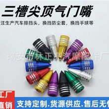 Դ�^�S���¿����ۼ�픚��T��ñ���T�w��܇Ħ��܇ͨ��