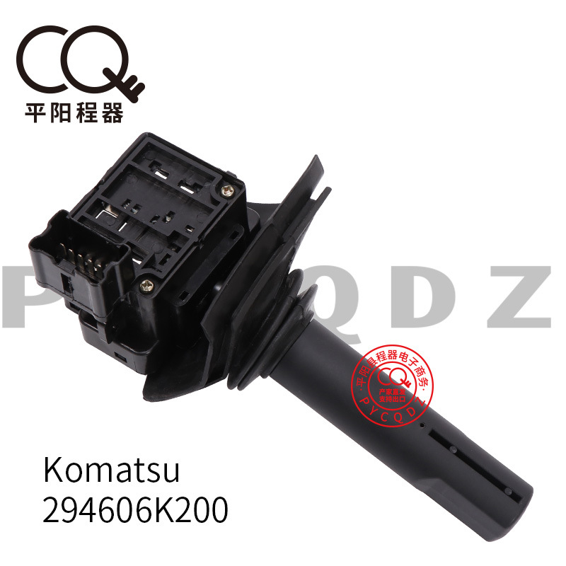 Komatsu Forklift Accessories Fd20/30-15-17 Front and Rear Gear Switch 3Eb-56-43220 294606K200