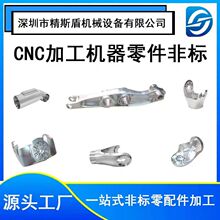 �V��cnc�ӹ��X�Ͻ��P��S�~����܇�����ܙCе�������ݽz���l