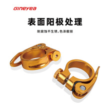 ɽ��܇���܊A ��·܇���܊A ���w܇�������� 28.6 31.8 34.9�܊A