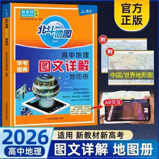 2026�½̲İ汱���؈D�Ը��е���D��Ԕ��W���D��+�Ї��������