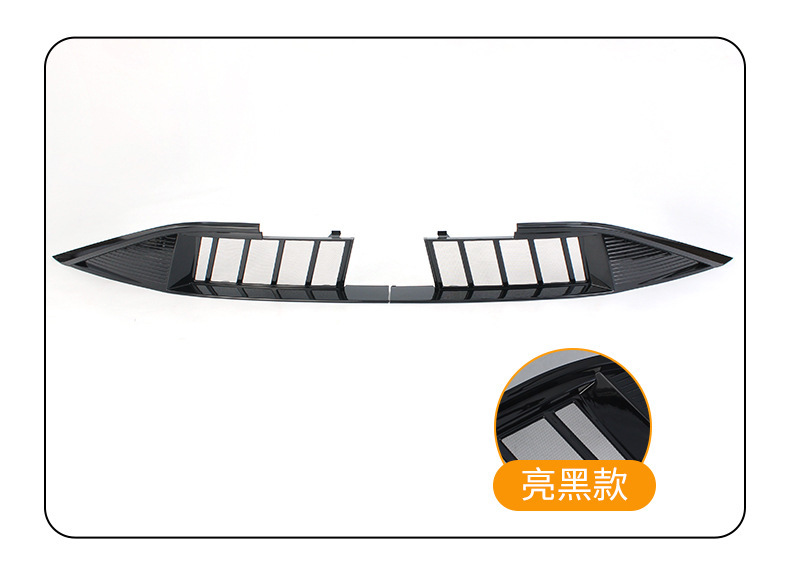 Suitable for 24 Models of Zeekr 001, Full Coverage Insect-Proof Net, Car-Specific Front Grille Protection, Dust-Proof Protective Cover