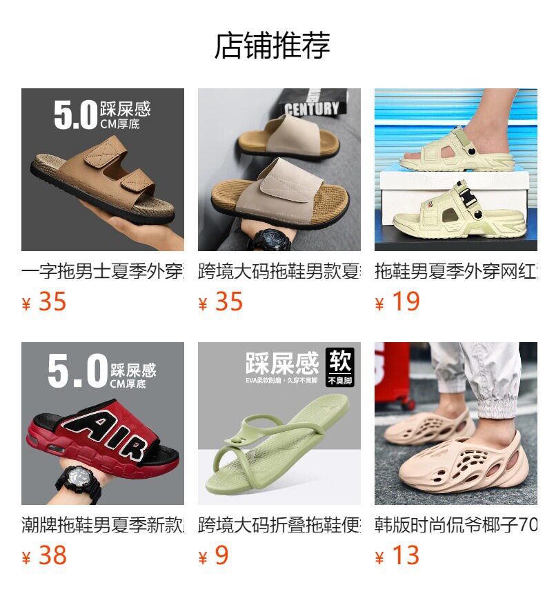 Dép sandal nam quai ngang bít mũi chống trượt đi biển cỡ lớn — kaki, màu be, đen chi tiết 1