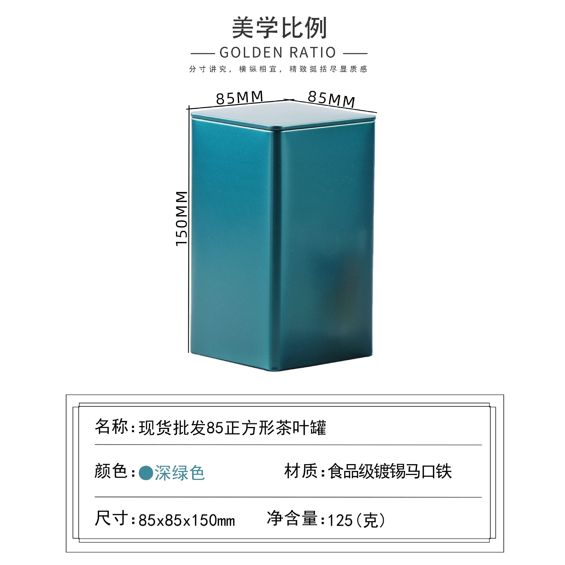 ֻͨ85˵ӲҶ޺ɽСֲװ