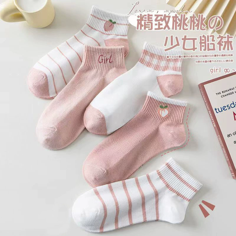 Comfortable breathable cute socks for elementary school students, wholesale