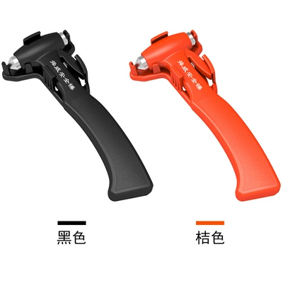 with seat window breaker | Qəza çəkici