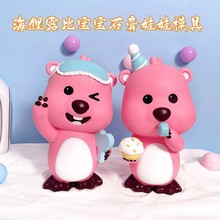 ¶Ⱥꌚ[L¿Tfģ߲LʯzL