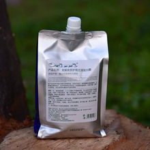 ����߀ԭ��lĤ��Ĥ����ˮ���o�l��Ů�ޏ͸ɿ��^�l�o��spa�I�BҺ