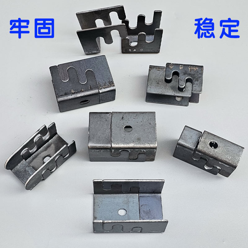 金属卡扣件五金家具配件钢桌架连接件紧固组合方管子母扣件连接扣