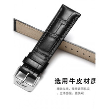 JSDUN�펧��Ƥ��Ů��ʿ�Dԭ�b��ᘿۺ�����ţƤ�ֱ��20mm