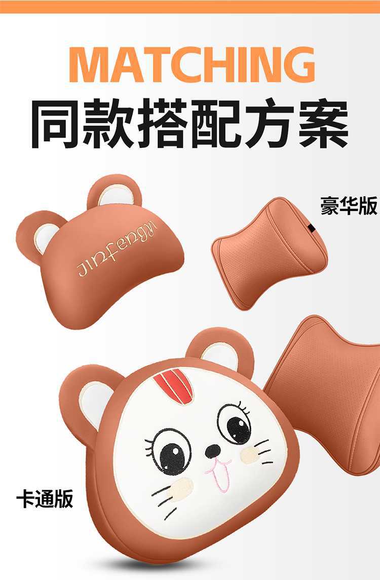2026 Model Shangjie H5 Seat Covers, Full Surround, Four-Season Use, Shangjie H5 Seat Covers, Interior Modification Car Seat Cushions