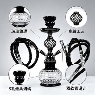 �羳؛Դ�S��ֱ��������ˮ����2�܏͹Ű������LSHISHA����������