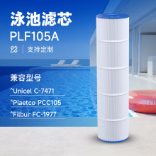 羳SPAԡӾۯBVоC-7471	PCC105	FC-1977Ӿ؞Vо