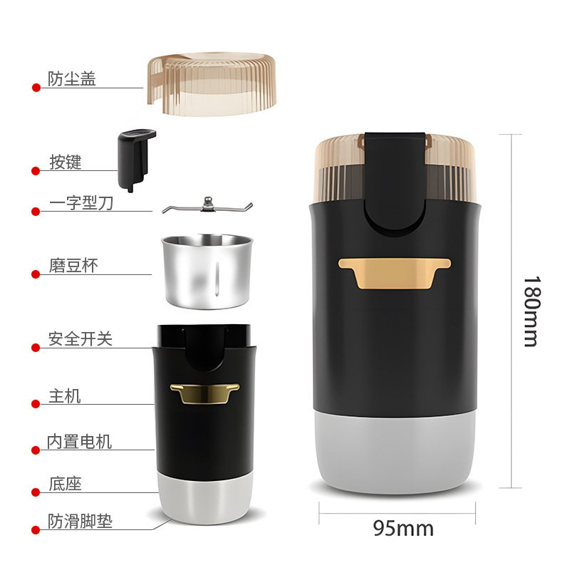 Comercio exterior al por mayor granos de café molino automático molino pequeño eléctrico portátil granos triturador