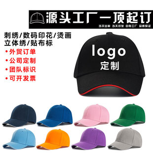 ���uͨ���R�d���u������ë�����ñ���A������ñ����logo�F��