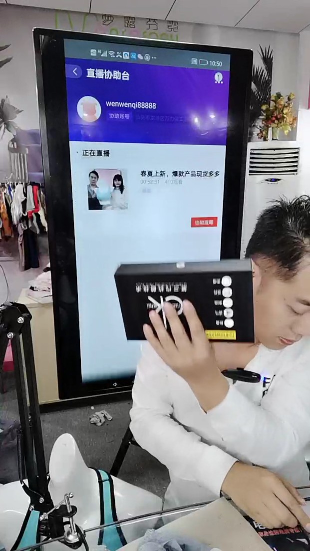 三條裝高質量男士莫代爾無痕內褲盒裝