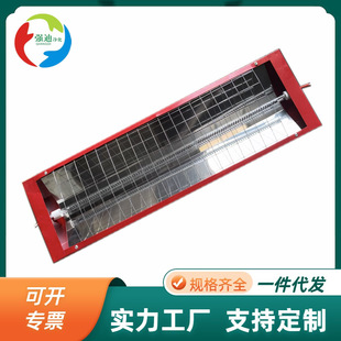 Spray paint booth baking lamp carbon fiber infrared electric heating double tube baking lamp heating lamp spray paint baking lamp paint lamp