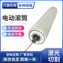 ���N���� С��늄ӽ������z�L��Ͳ�w늄ӝLͲ 늄ӝLͲ�S��