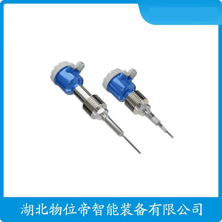 UYZ-524 射频导纳式堵煤开关 两线式 防水 WWD 汉开