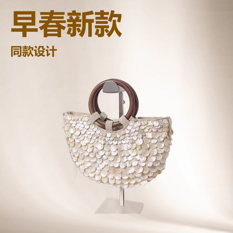 Cross-Border Foreign Trade Export High-End Handmade Shell Bag Fairy-Style Handbag Women's Bag Niche Bag Trendy Cross-Border Foreign Trade Export High-End Handmade Shell Bag Fairy-Style Handbag Women's Bag Niche Bag Trendy