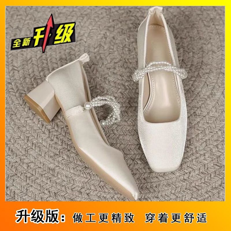 婚鞋女伴娘鞋宴会鞋高跟鞋仙女气质日常可穿方头玛丽珍法式单鞋子|undefined