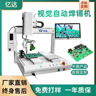 ҕ�X���a�Cȫ�ԄӺ����Cpcb�������USB�����CLED����ʽ���a�C