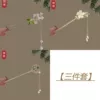 Lily of Laurea+Magnolia+Net Fan
