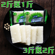 �Ĵ������ǉK��ʽ��Ƭ500g������y���f80�󃺕rɢ�b�ǹ�