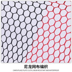 長方形杆包魚護網兜漁戶漁護裝魚袋便攜釣魚垂釣裝備速干野釣魚簍