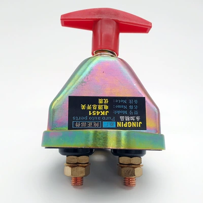 Heavy-Duty Truck Pure Copper Power supply, ignition system accessories - copper-model-steyr-jk451