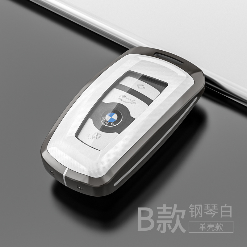 BMW 피아노 화이트 싱글 쉘