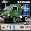 Remote control van [green] double-opening rear compartment + lights