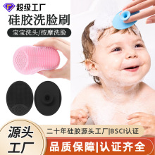 Ӥϴͷˢ沿ȥͷ轺ϴˢϴͷĦˢ