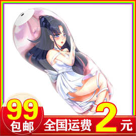 成人男用自慰名器倒模软胶飞机杯飞机杯动漫男用倒模自慰情趣玩具