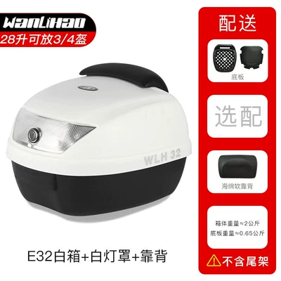 Motorcycle trunk | Size Rear Storage Compartment - e32-white-box-white-lampshade-backrest-28l